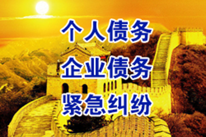 主播逃逸后如何提起诉讼？