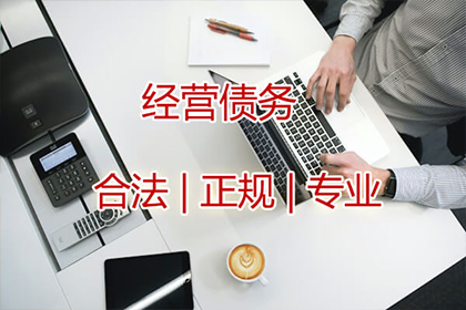 未偿还债务遭法院起诉，面临哪些法律后果？